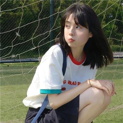 微妙爱情