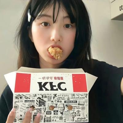 欢迎来到利雷家